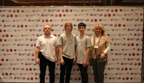 Воспитанники детского технопарка «Наукоград» представили свою разработку на международном инженерном форуме