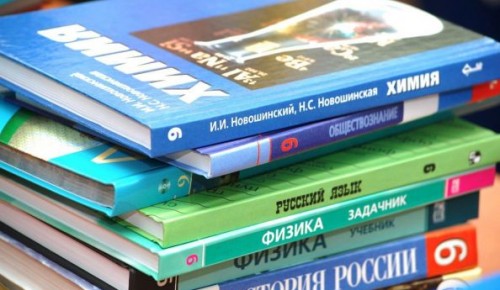 Более миллиона учебников и пособий отправят из столицы в школы и колледжи Донецка и Луганска