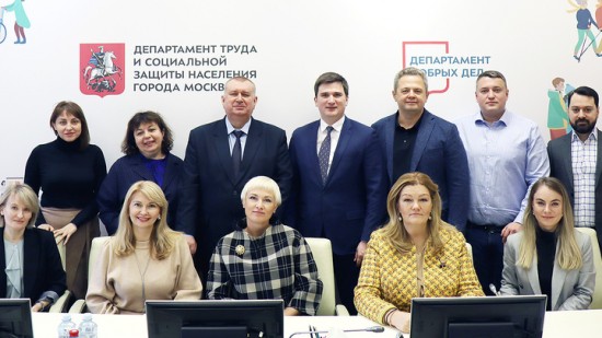 Опыт Москвы будет использован в развитии системы соцзащиты ЛНР