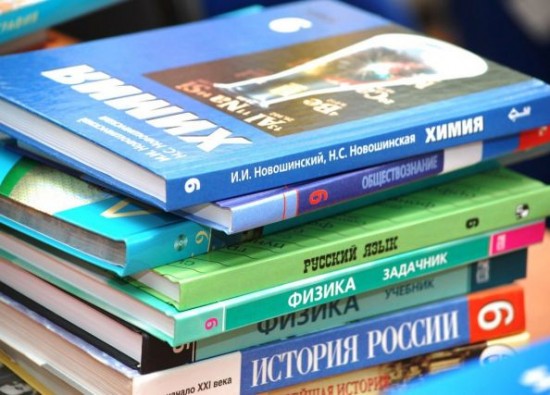 Более миллиона учебников и пособий отправят из столицы в школы и колледжи Донецка и Луганска