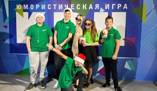Воспитанники «Каховских ромашек» завоевали 1 место в городском Кубке КВН