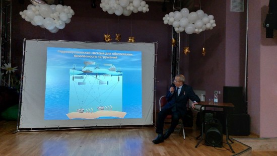 В центре «Эврика-Бутово» прошла встреча с океанологом Анатолием Сагалевичем