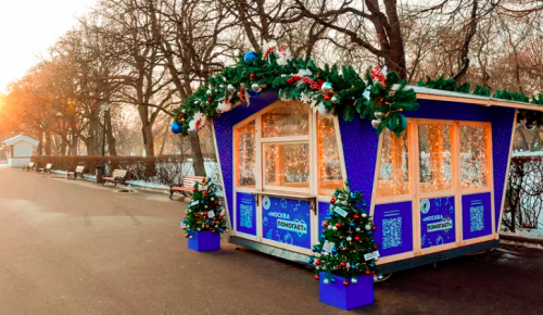 На mos.ru появилась интерактивная карта пунктов по сбору подарков военным и детям в зоне СВО