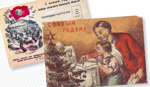 Окружные центры госуслуг предлагают отправить письма участникам специальной военной операции