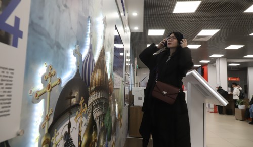 Во флагманском центре "Мои Документы" на юго-западе стартовала выставка "Москва златоглавая"