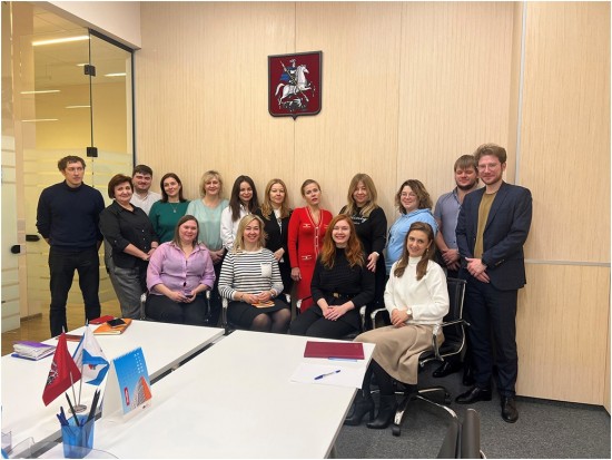 5 лет сотрудничества: Кадастровая палата по Москве провела для  КП «УГС» серию обучающих семинаров по недвижимости