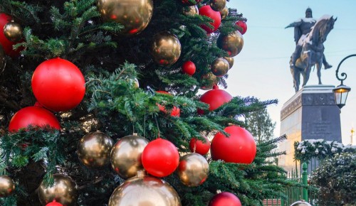 Собянин: Москва направит доходы от новогодних мероприятий на помощь военным и их семьям