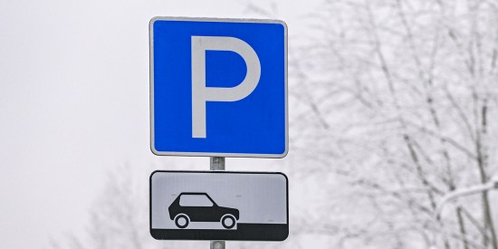 Парковки в ЮЗАО будут бесплатными с 1 по 8 января