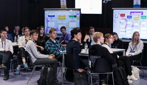 Ученики IT-классов школы №2086 поучаствовали в Форсайт-сессии «Москва 2030»