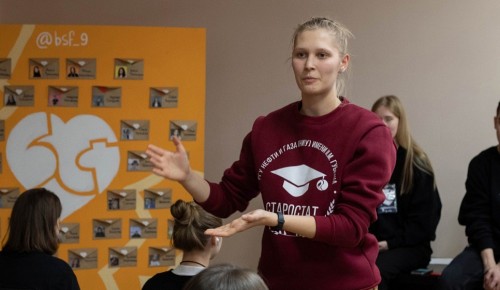 Студентка РГУ им. Губкина поучаствовала в IX Беломорском студенческом форуме