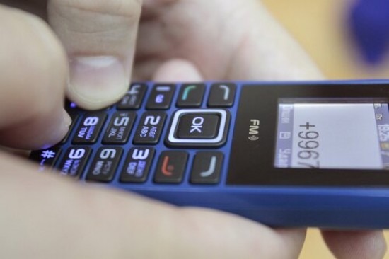 На ул. Вавилова мошенник предложил незнакомцу ночлег и похитил его телефон