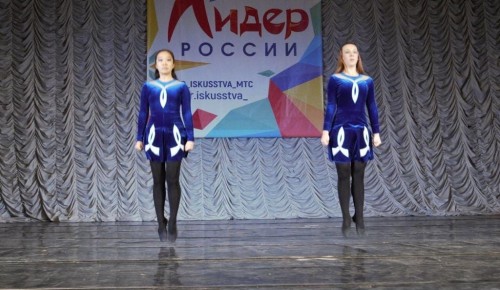 Ансамбль «U-Dance» из школы №1273 победил на фестивале-конкурсе «Onlydance»