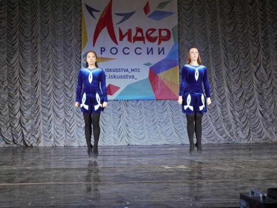 Ансамбль «U-Dance» из школы №1273 победил на фестивале-конкурсе «Onlydance»