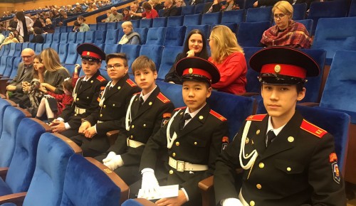 Кадеты школы №536 посетили торжественное мероприятие в Кремле