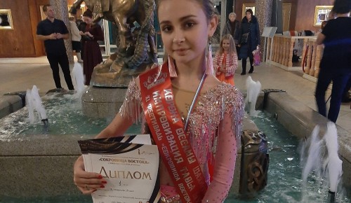 Ученица школы №1279 «Эврика» победила в конкурсе «Сокровища Востока» в Ярославле