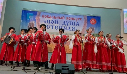Студенты РГУ имени Губкина заняли 3 место в вокальном конкурсе казачьей песни