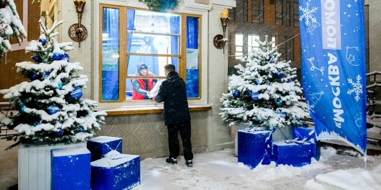 В штабы сбора гумпомощи «Москва помогает» чаще всего приносят сладкие новогодние наборы