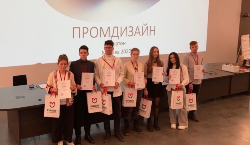 Ученики школы №1883 заняли первое место в конкурсе-хакатоне «Промдизайн»