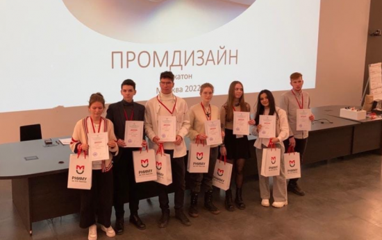 Ученики школы №1883 заняли первое место в конкурсе-хакатоне «Промдизайн»