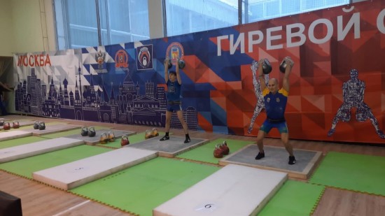 Спортсмен «Ратмира» занял 2 место на Открытом кубке Москвы по гиревому спорту