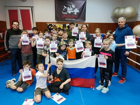 В ЦСМ «Коньково» провели мероприятие для детей «Формула патриотизма»