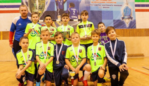 Команда школы №2109 стала призером всероссийского турнира по мини-футболу памяти В. М. Колотова