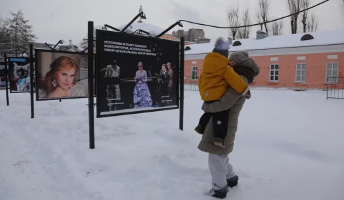 Фотовыставка "Город неравнодушных" в Воронцовском парке