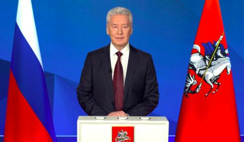 Мэр Москвы выступил с ежегодным отчетом перед депутатами Мосгордумы