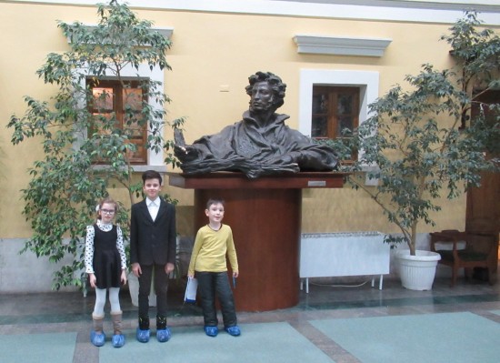 Воспитанники «Альмеги» посетили Государственный музей имени Пушкина