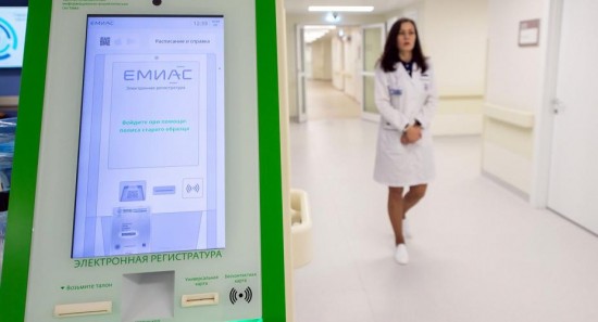 Ракова: Москва открыла возможность частным и федеральным клиникам оформлять ЭМК для школ и детсадов