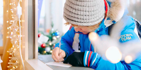 В рамках проекта «Москва помогает» открылись ещё 11 пунктов сбора новогодних подарков