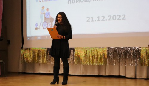 Соцработник СД «Зюзино» заняла 2 место в конкурсе профмастерства «Лучший помощник по уходу»