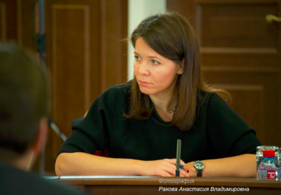 Анастасия Ракова: Столица продолжит оказывать поддержку семьям мобилизованных горожан
