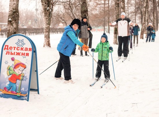 В Воронцовском парке открыли две лыжные трассы