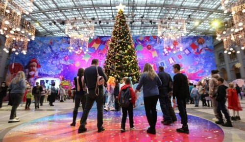 Дети участников СВО из регионов России посетили елку Мэра Москвы