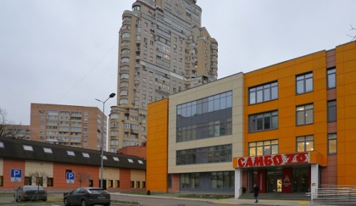 Согласован проект капремонта «Самбо-70» в Ясеневе