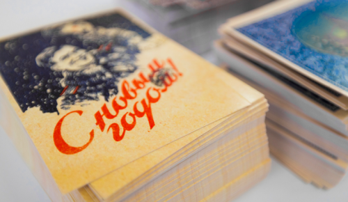 Москвичи уже направили участникам СВО 8,5 тыс теплых вещей и более 20 тыс открыток и писем