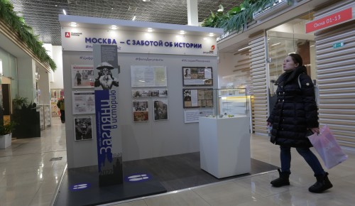 Центры госуслуг ЮЗАО не будут работать с 1 по 7 января