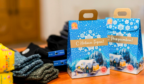 Пункты «Москва помогает» будут работать по графику площадок фестиваля «Путешествие в Рождество» 