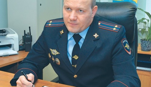 «Очень важен правильный настрой в работе»