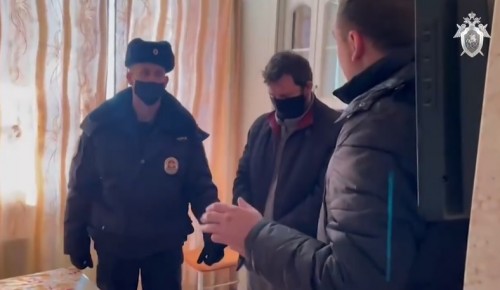 В Южном Бутове завершилось расследование дела об убийстве супружеской пары