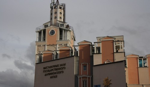 В Дарвиновском музее расскажут о вирусных угрозах 21 века