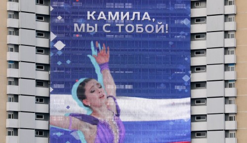 Россияне назвали воспитанницу «Самбо-70» Камилу Валиеву спортсменом года