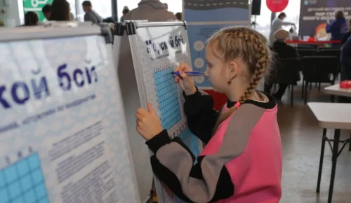 Марафон настольных игр проведет Московский дворец пионеров