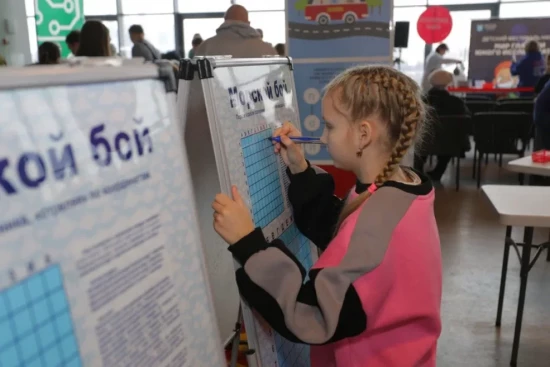 Марафон настольных игр проведет Московский дворец пионеров