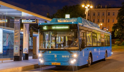 В ЮЗАО продлят работу автобусов в ночь с 18 на 19 января