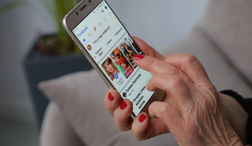 В окружных офисах «Мои документы» можно взять в аренду аккумулятор