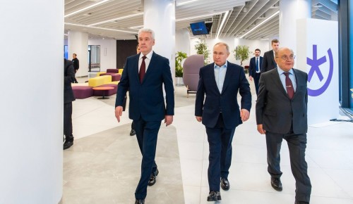Путин и Собянин открыли здание кластера «Ломоносов» инновационного центра МГУ