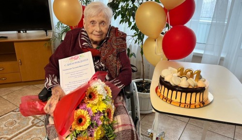 Жительница геронтологического центра «Тропарево» отметила 101 день рождения
