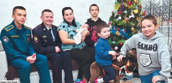 Старший участковый капитан Вадим КЕСАЕВ рассказал о своей семье
